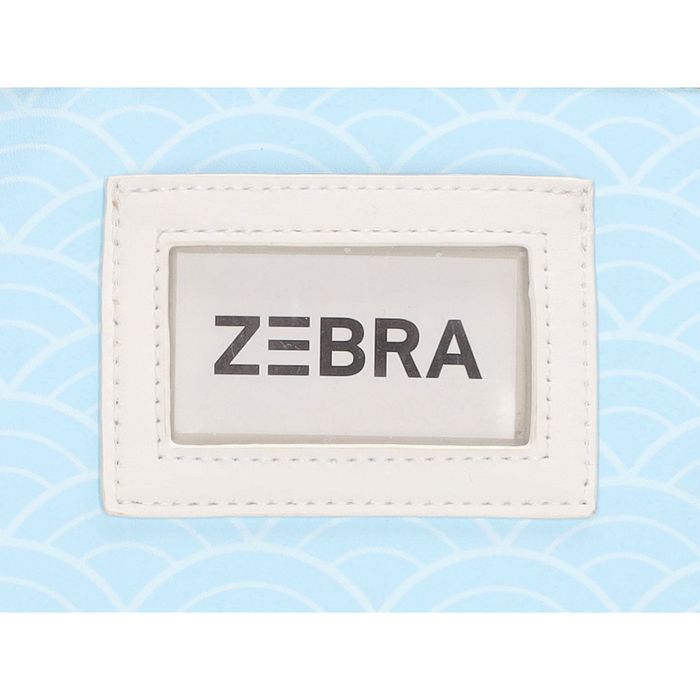 Zebra Trends Special Edition Rugzak