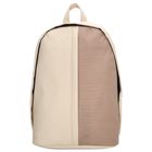 Zebra Trends Mischa Rugzak 15,6 inch (34.5x19.4 cm)