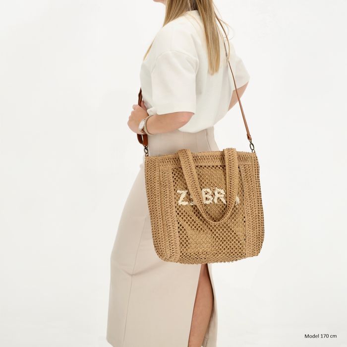 Zebra Trends Shirley Shopper