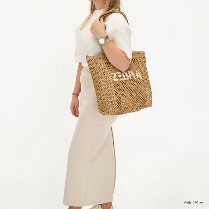 Zebra Trends Shirley Shopper