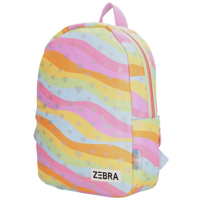 Zebra Trends Special Edition Rugzak