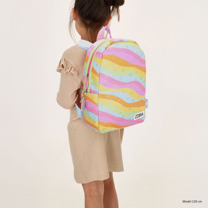 Zebra Trends Special Edition Rugzak