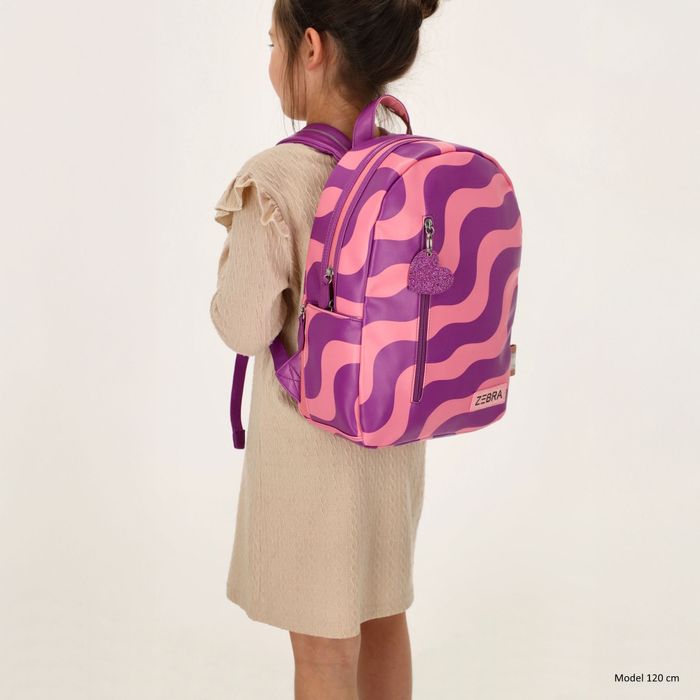 Zebra Trends Limited Edition - Féline Rugzak