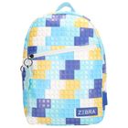 Zebra Trends Levi Rugzak