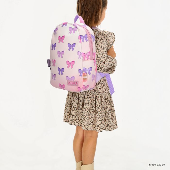 Zebra Trends Special Edition Anna Rugzak