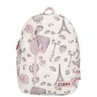 Zebra Trends Saar Rugzak